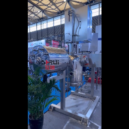 平板结晶反应过滤洗涤干燥四合一设备——无锡市双瑞机械有限公司