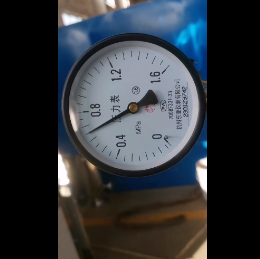 筒锥型真空干燥机500L筒体锥体泵水压力测验视频