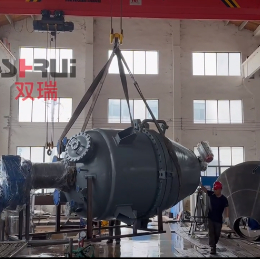 无锡市双瑞机械有限公司——筒锥三合一设备圆满完成发货